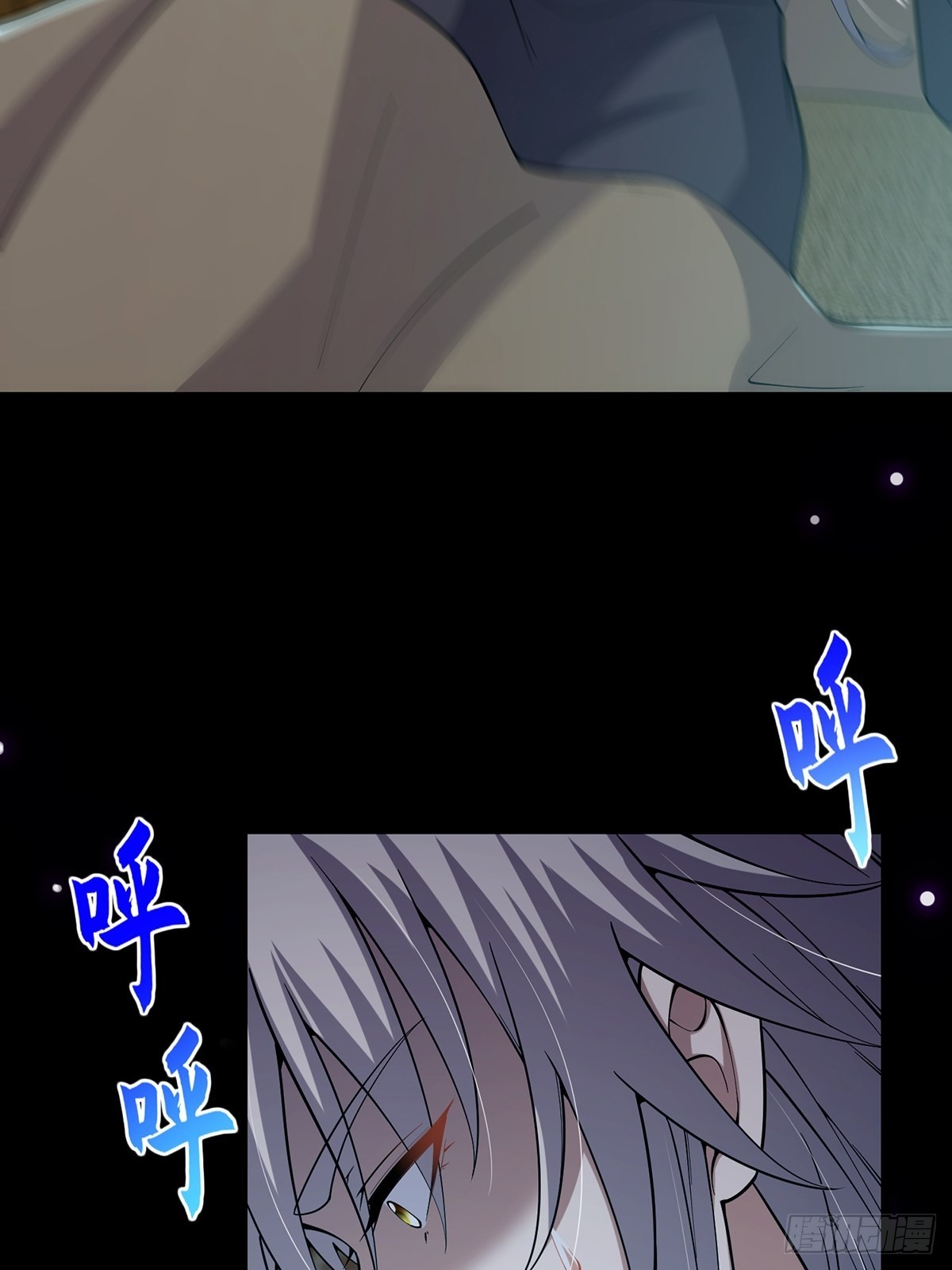 026 有人在梦中杀我？20