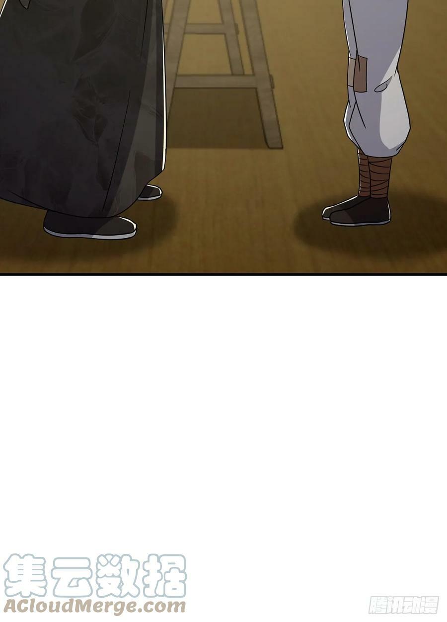 083 喊哑了嗓子之后……48