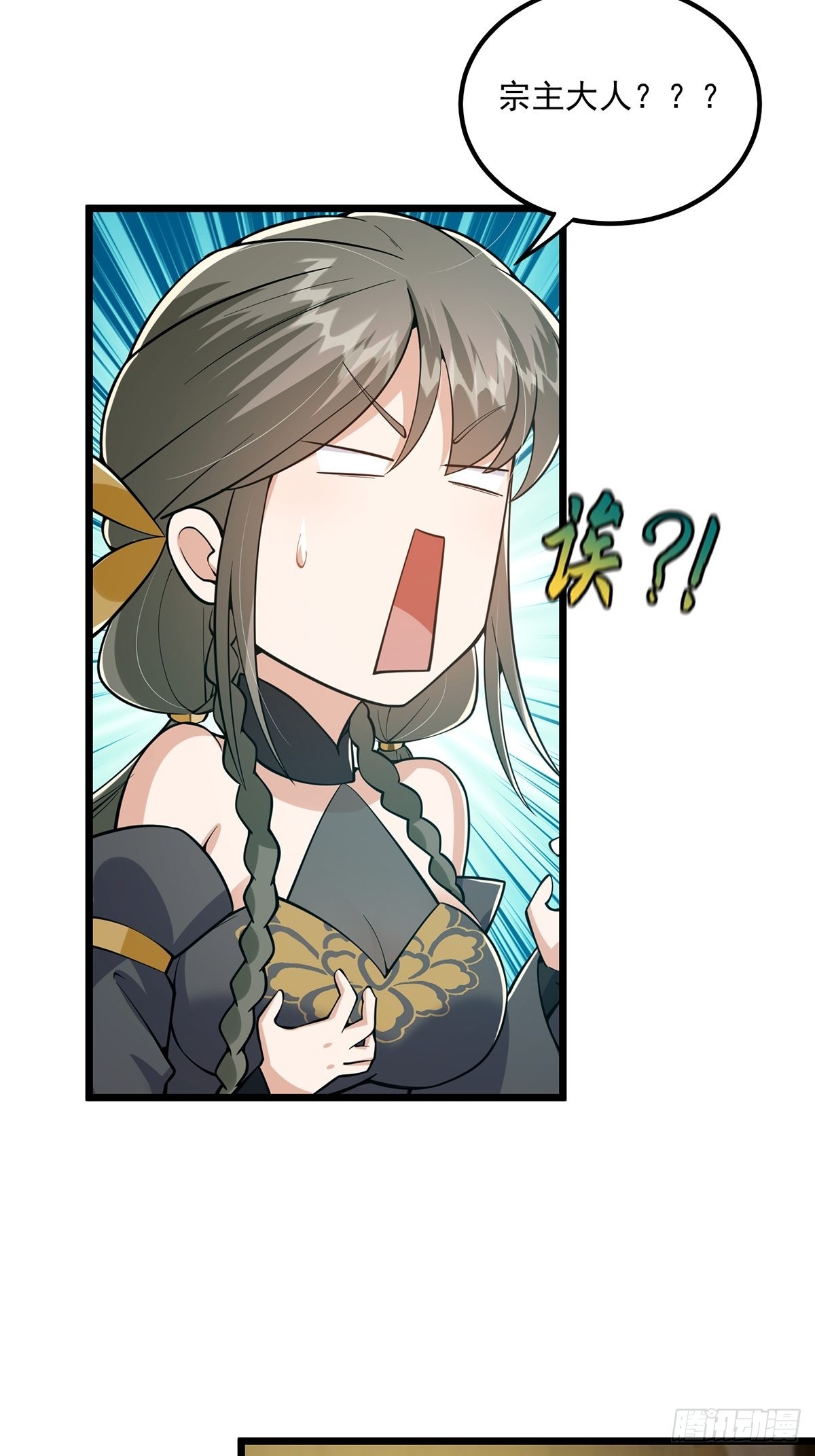 017 撸猫真的有毒8