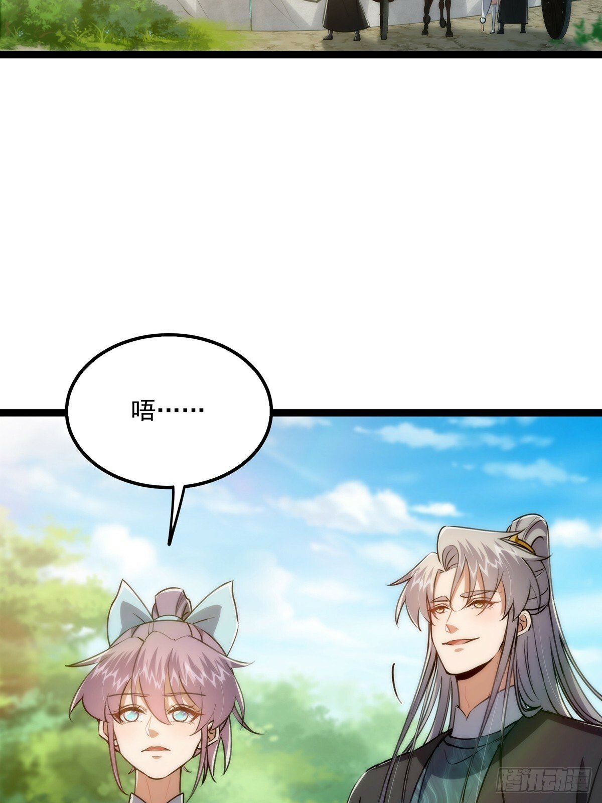 100 传说中的大佬43