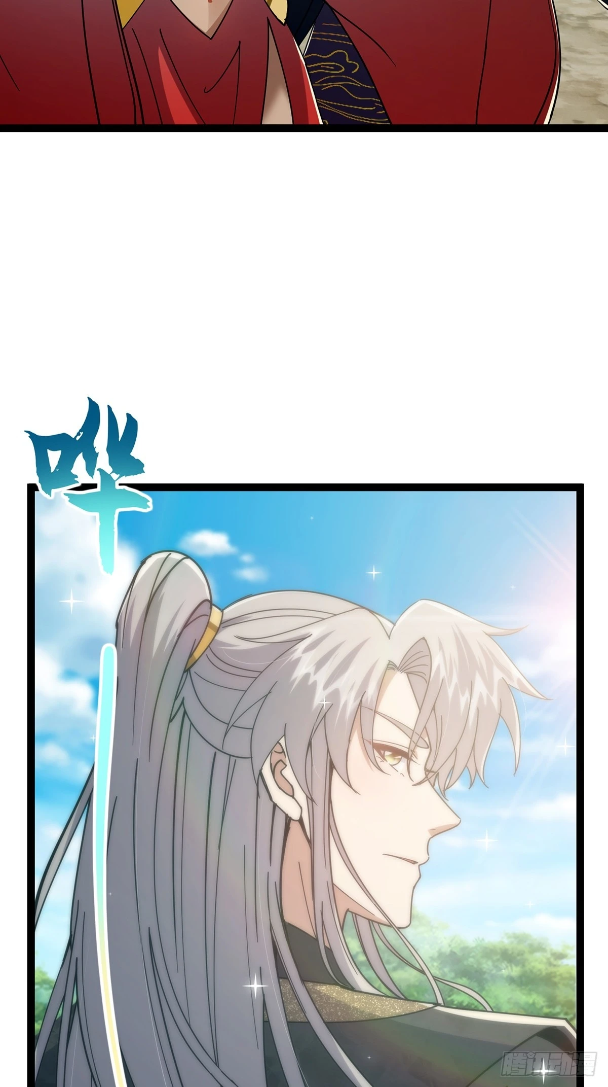 073 这妹子转性了？39