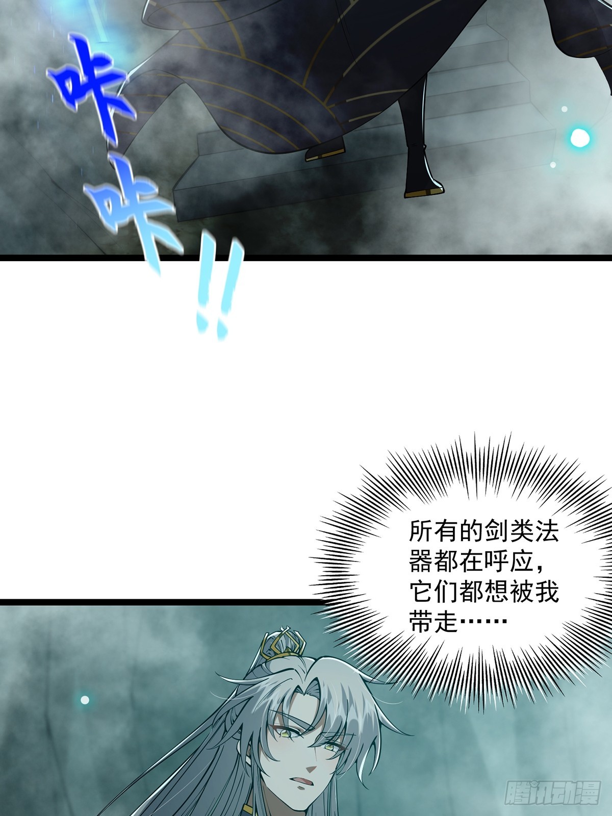 044 幸运值+130