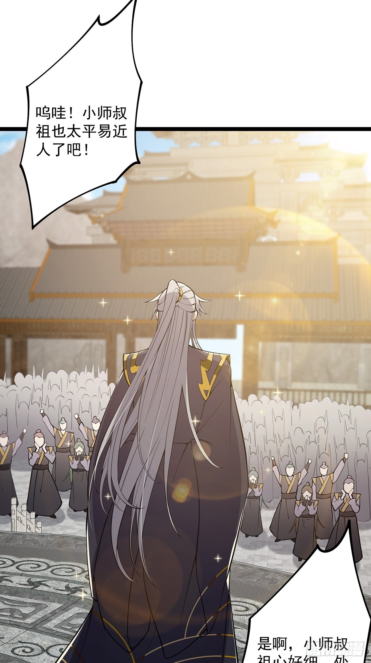 032 这个笔我装定了！！23