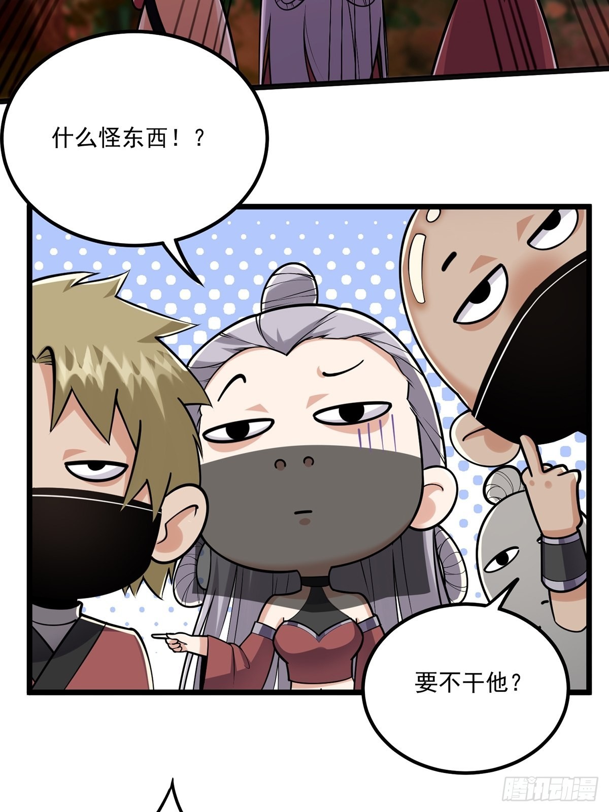 004 直接来波团灭！29