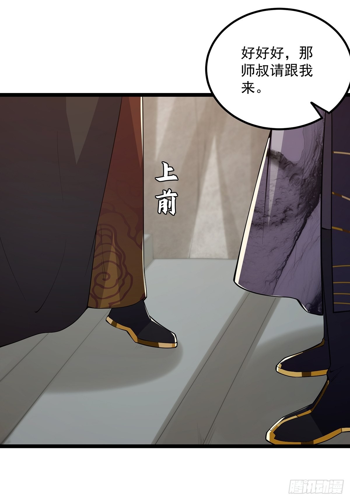 029 尴尬写在脸上啊40