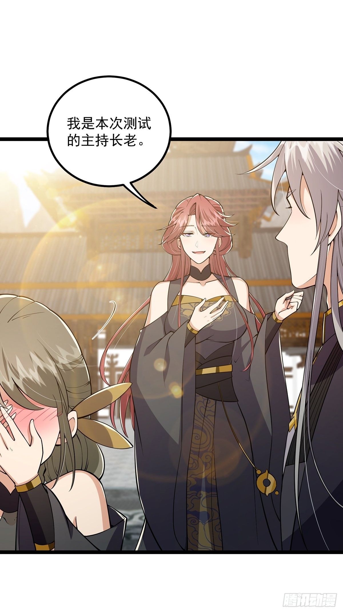 032 这个笔我装定了！！19