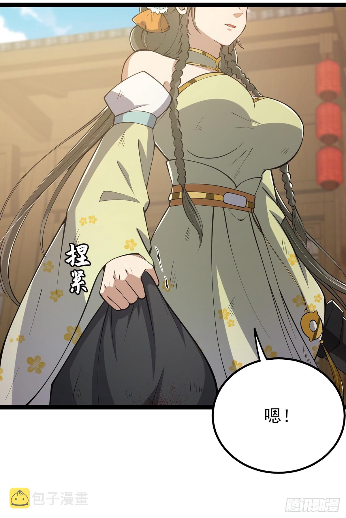 054 物是人非26