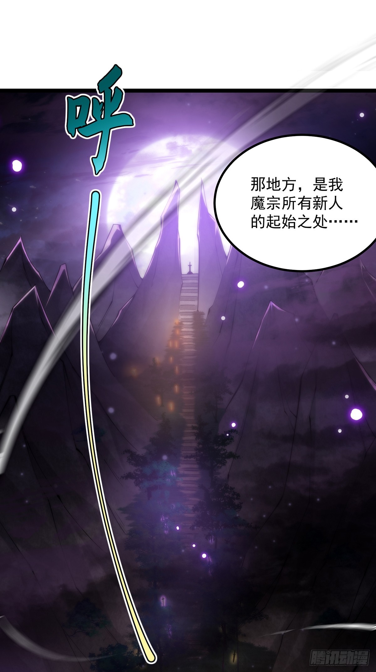 042 以小博大我一直都可以3