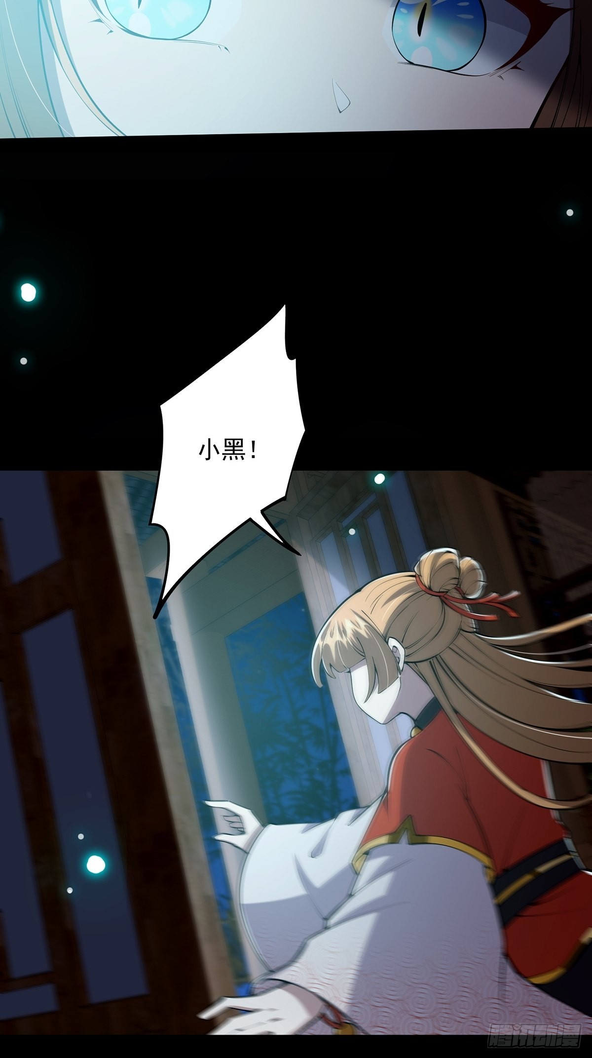 040 什么叫短小精悍？35