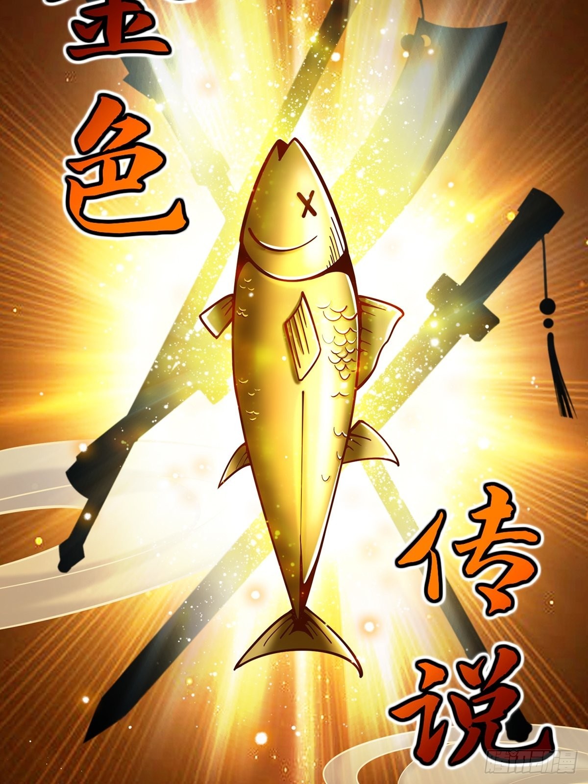 003 颜值即是正义！4