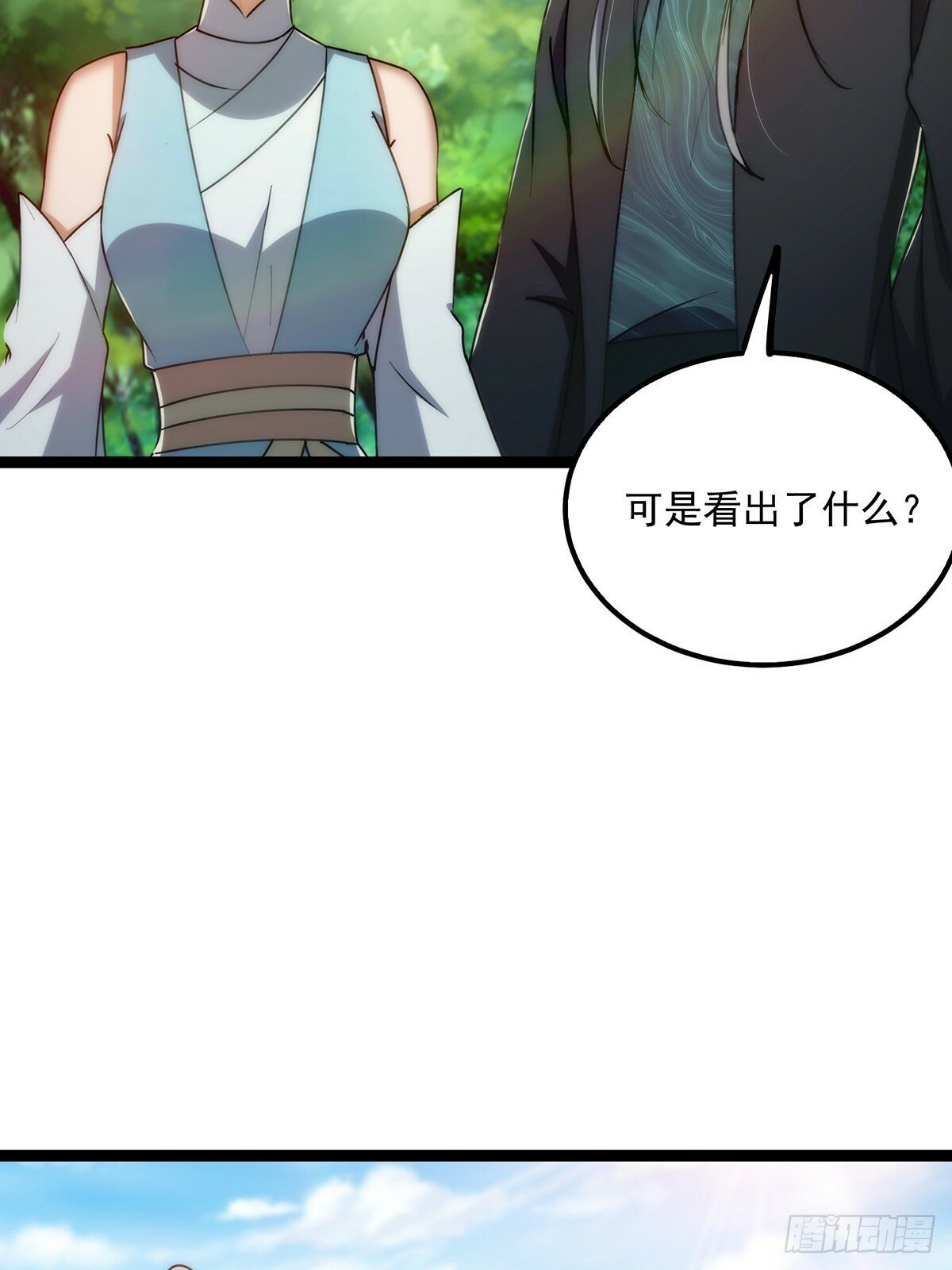 100 传说中的大佬44
