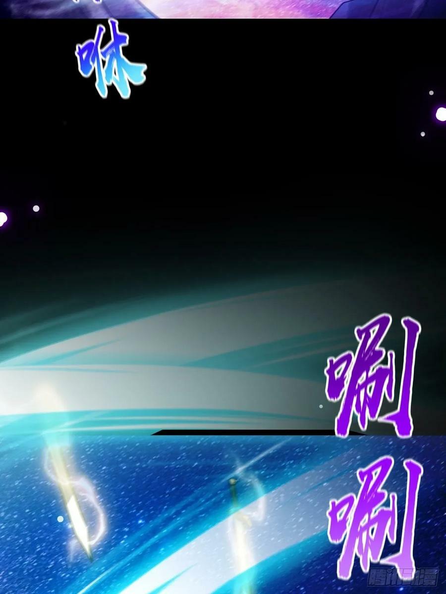 094 临阵破境！16