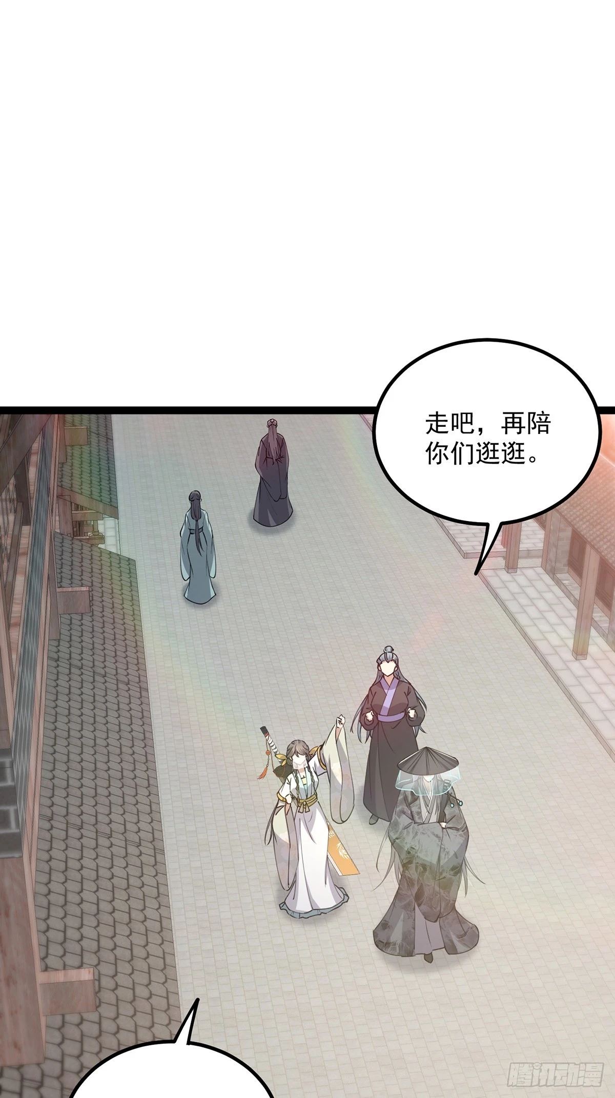 064 天尘第一朵百合花31