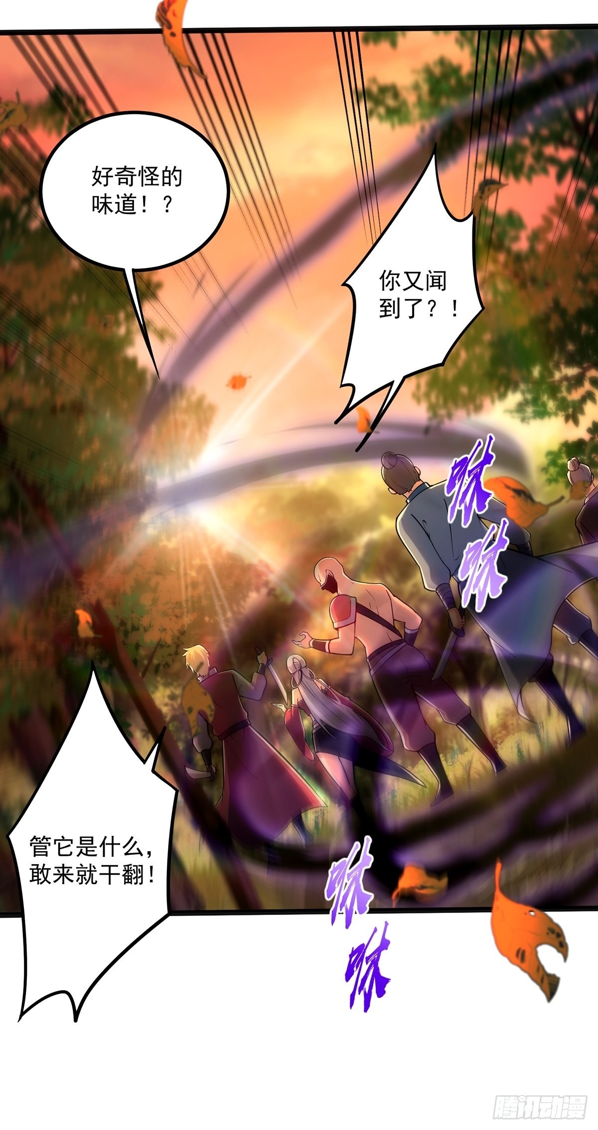 004 直接来波团灭！23