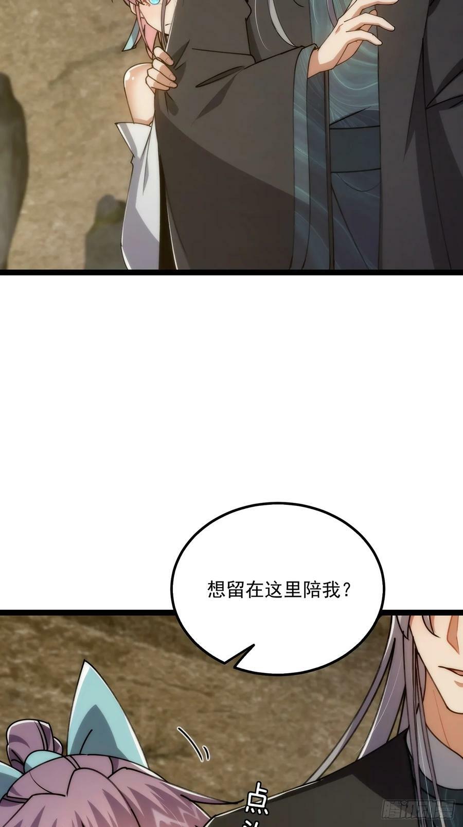 112 这分明就是来做长工10