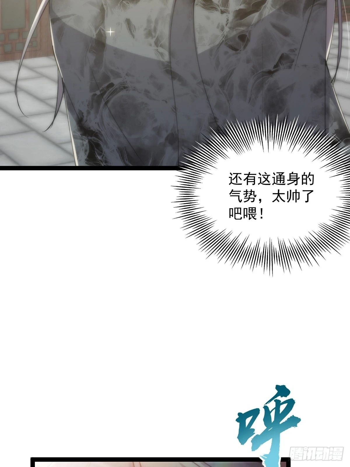 065 为它的绽放助力！7