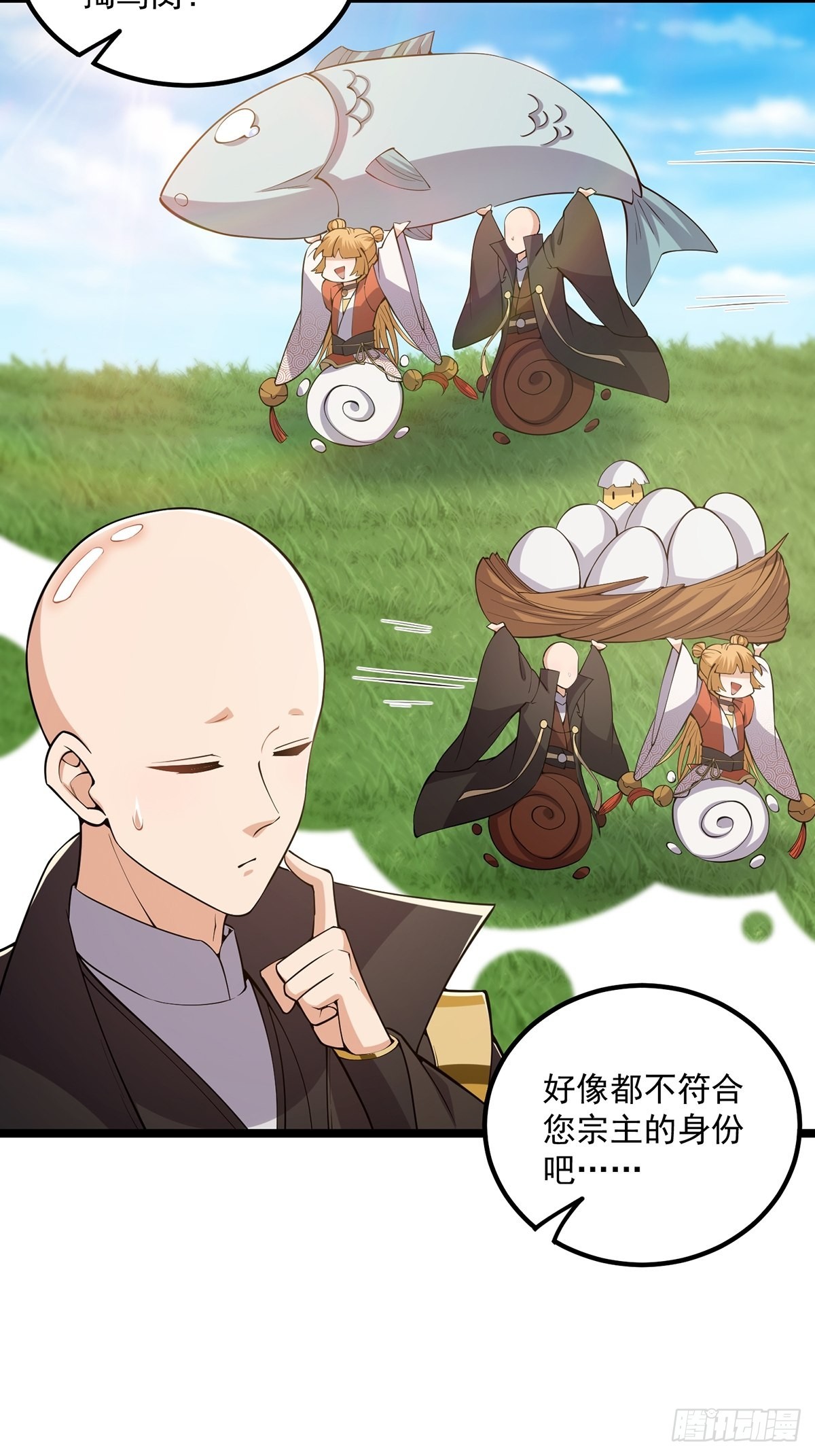 029 尴尬写在脸上啊22