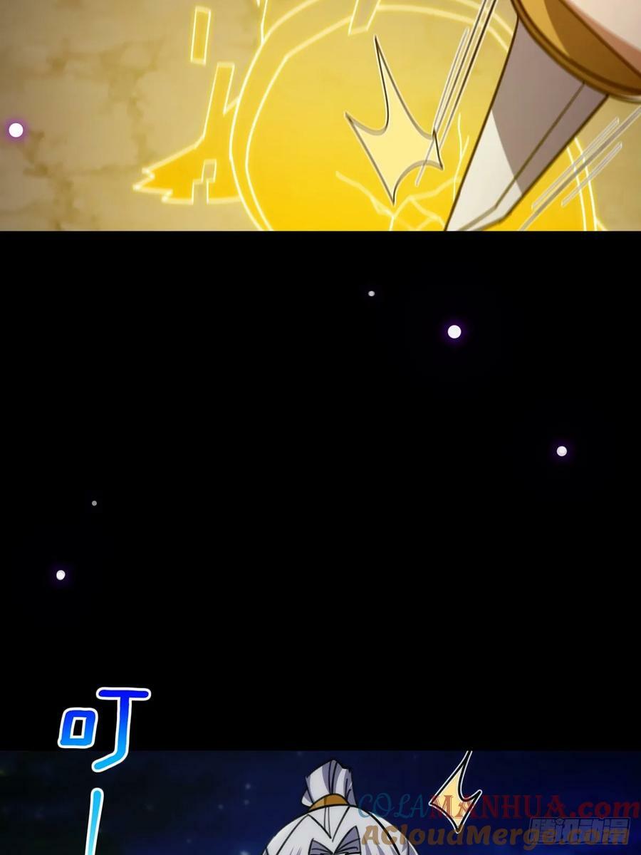 116 我！要时来运转了！9