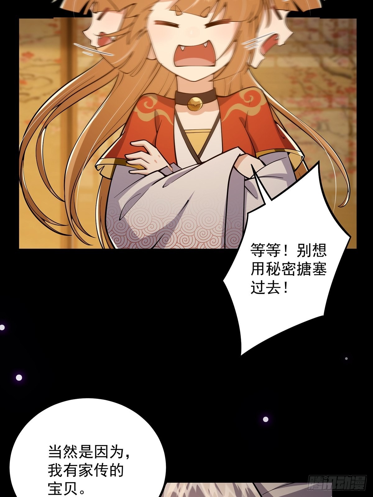 018 正式拜师小书斋！16