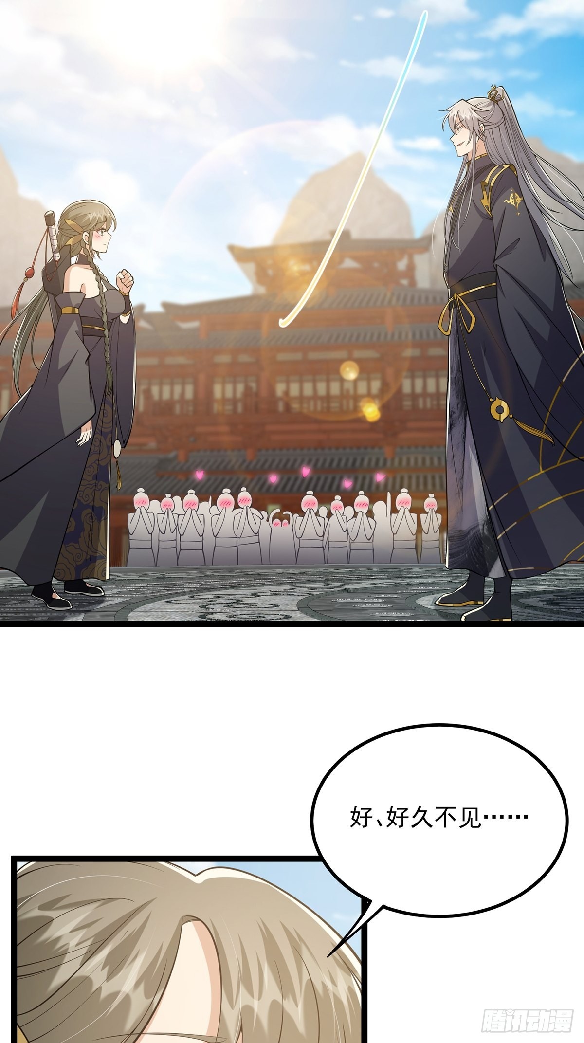 032 这个笔我装定了！！13