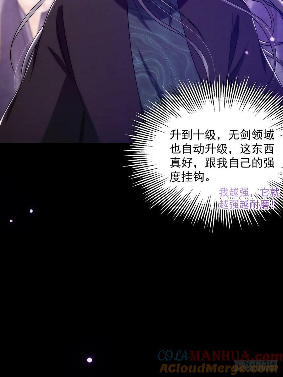 095 最后一关的含金量21