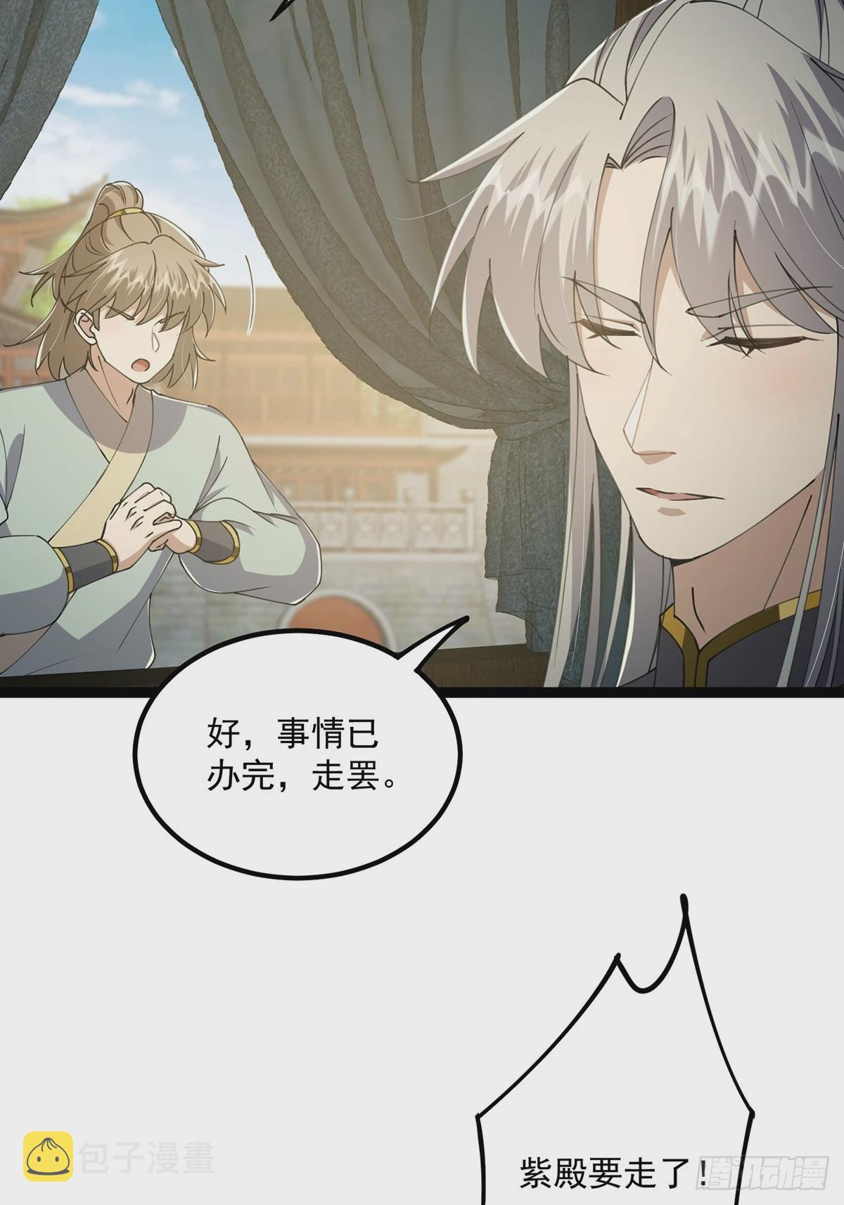 058 帅的破了次元37
