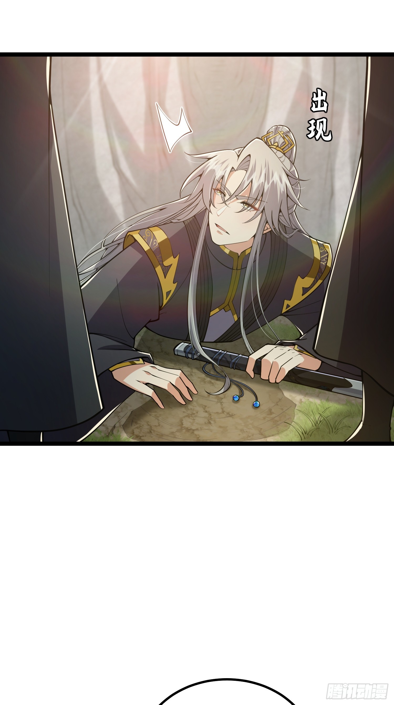 047 路浔想家了。18