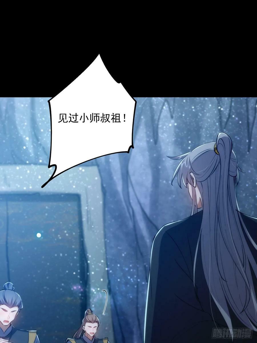 090 超级认真的路浔13