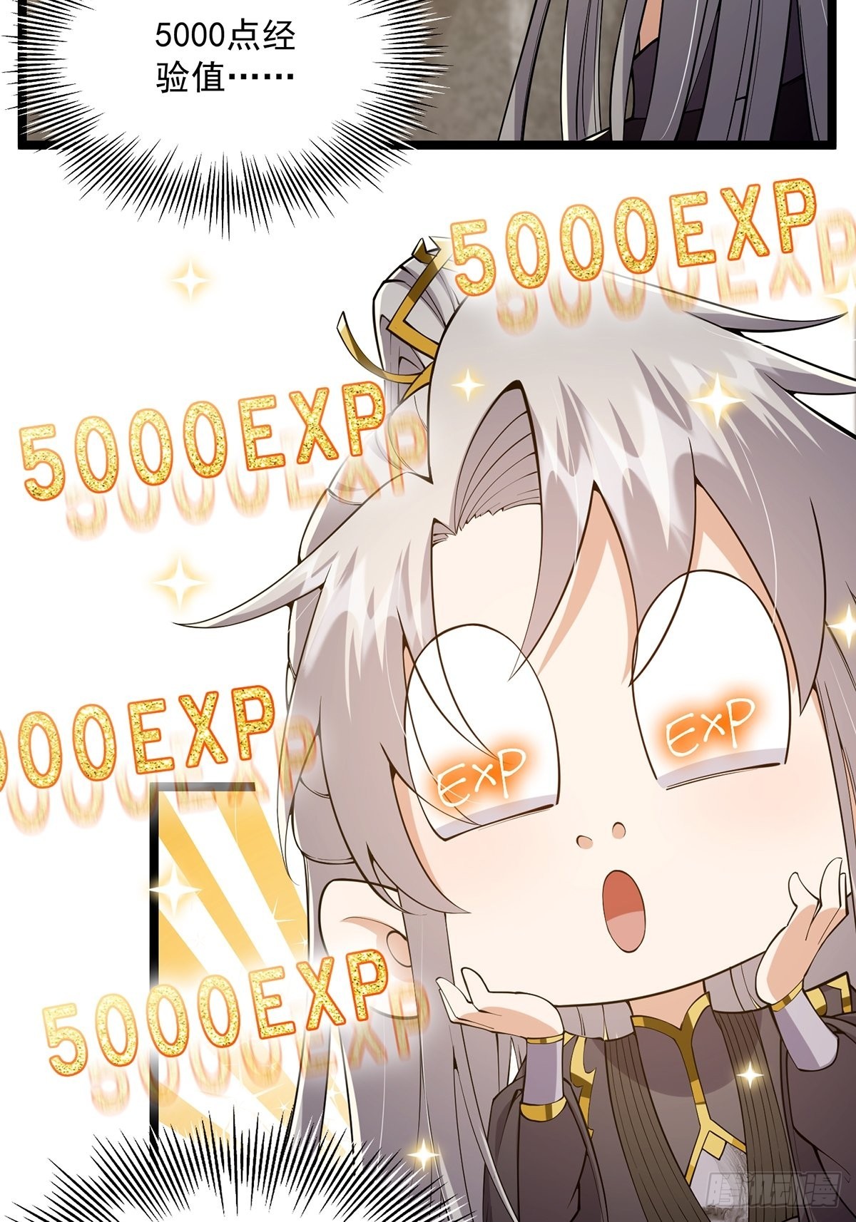029 尴尬写在脸上啊33