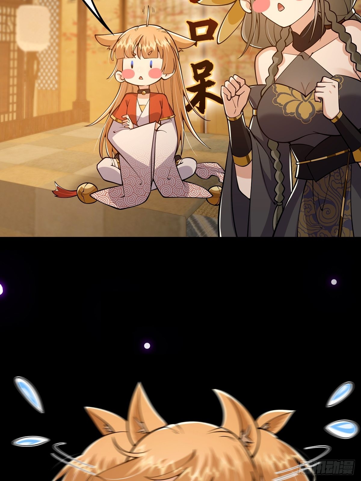 018 正式拜师小书斋！15