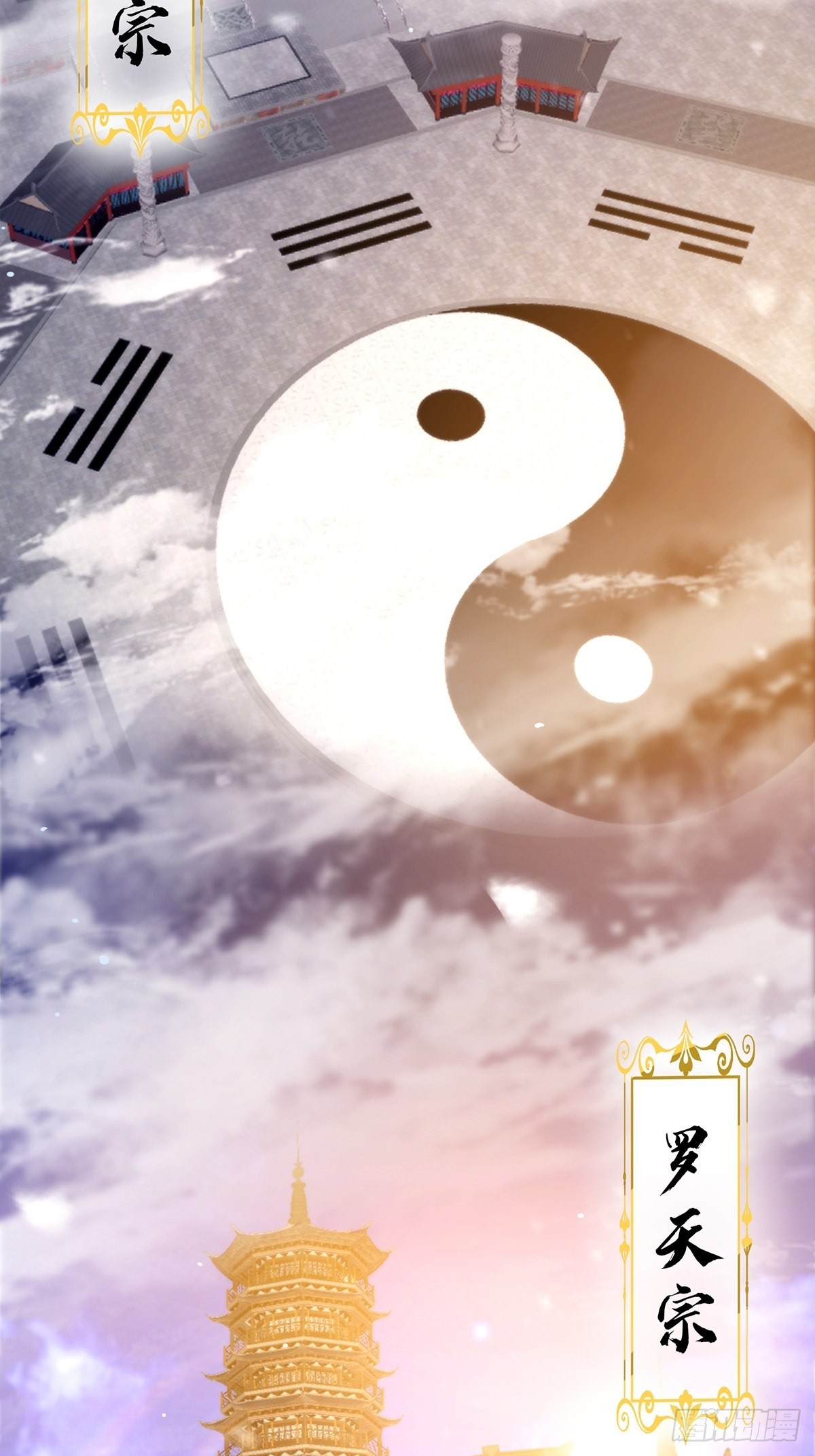 012 猫南北的反义词5