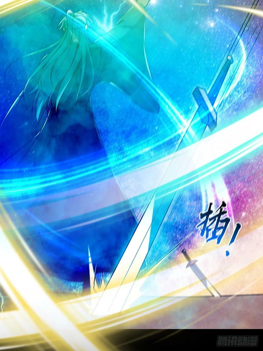094 临阵破境！40
