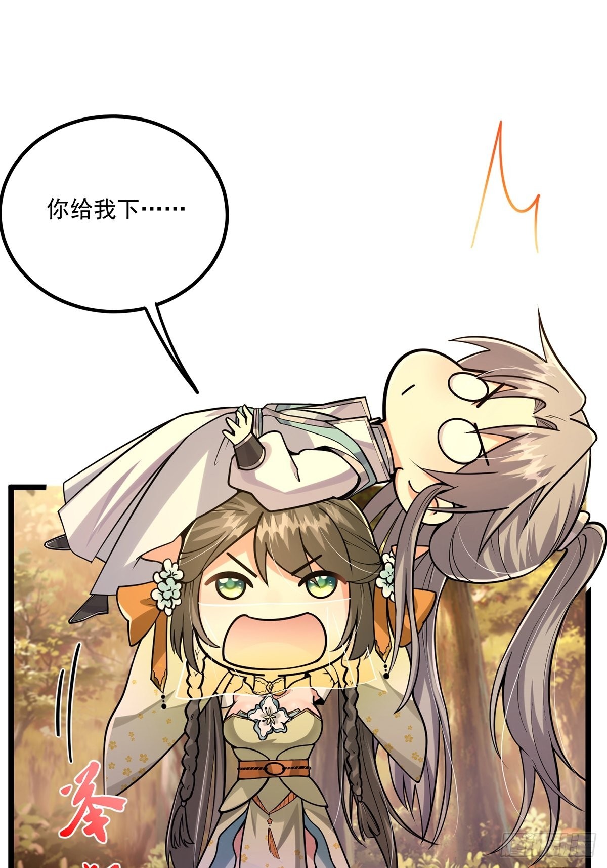 003 颜值即是正义！22