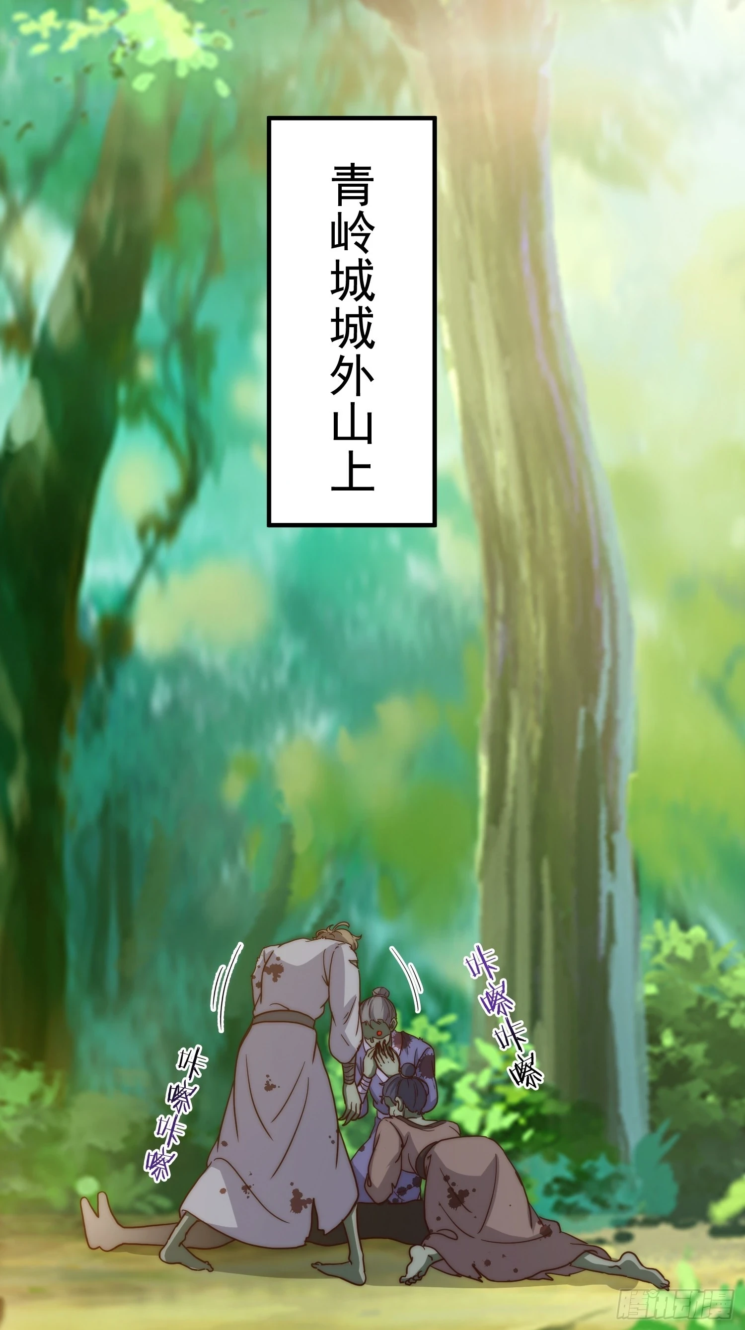 067 祝大家除夕快乐2