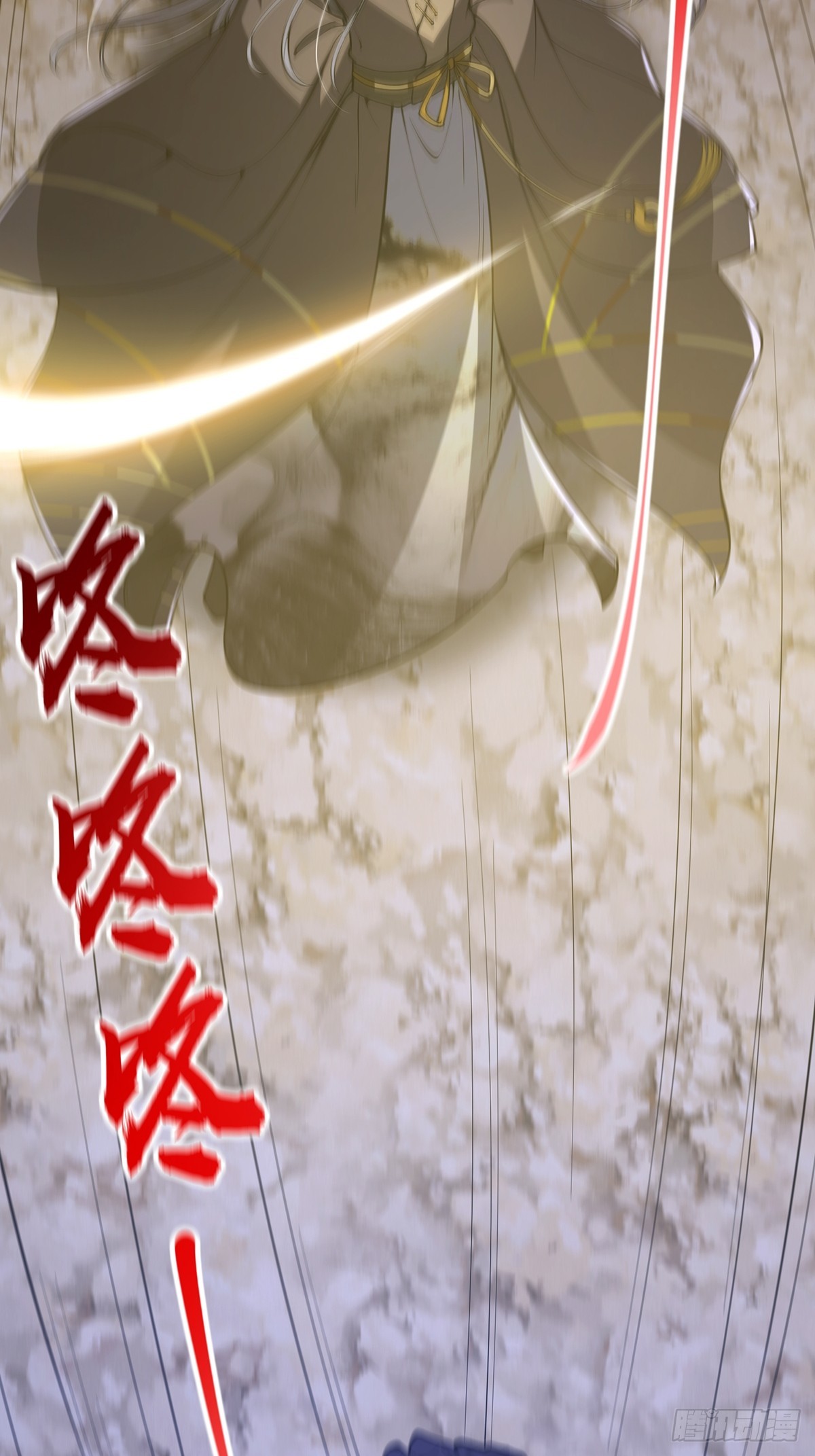 053 完成最终一环！18