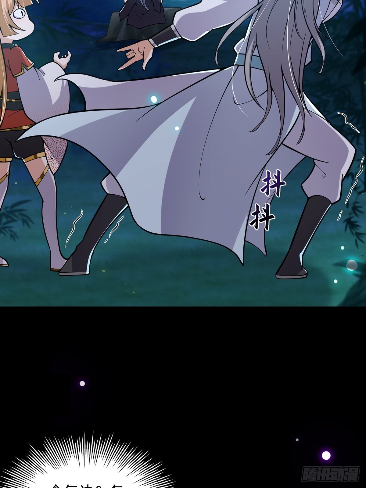 018 正式拜师小书斋！51