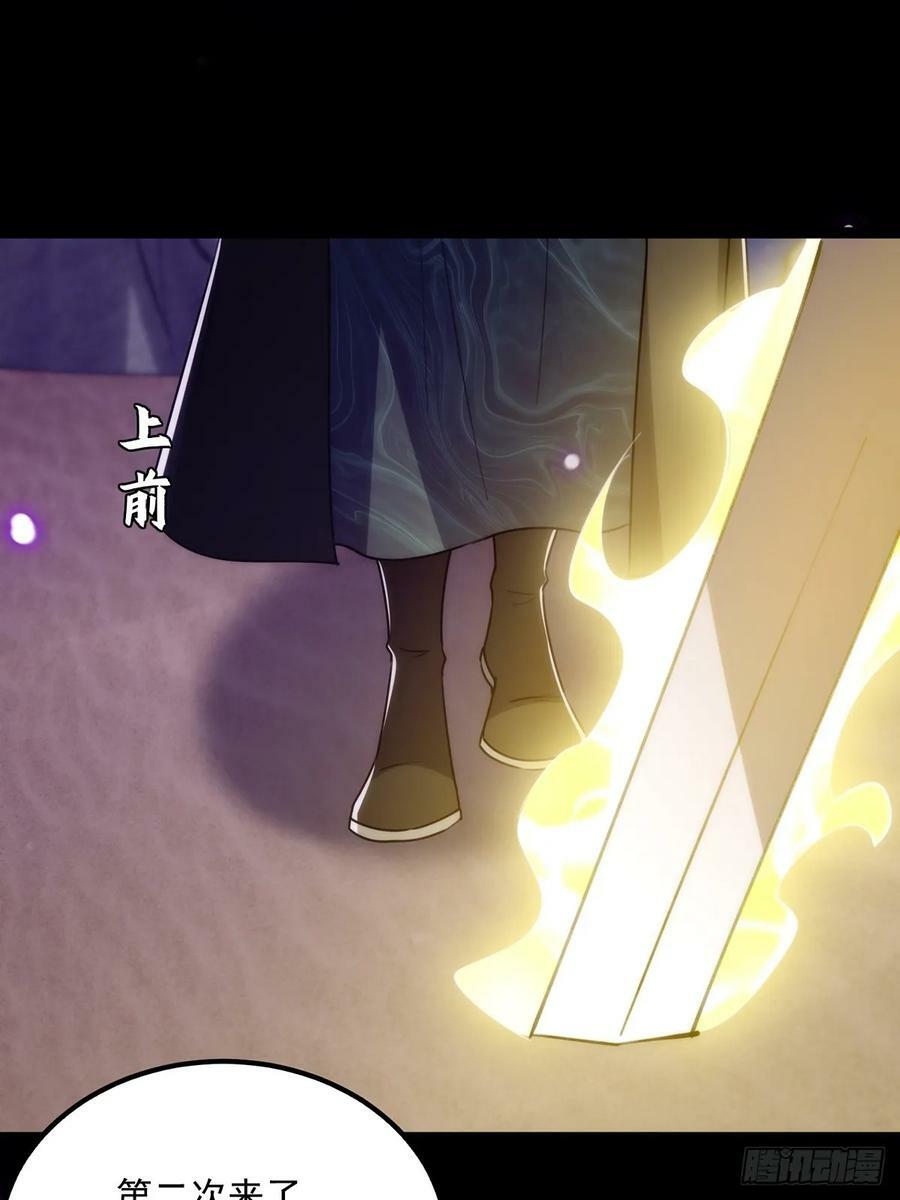 095 最后一关的含金量22