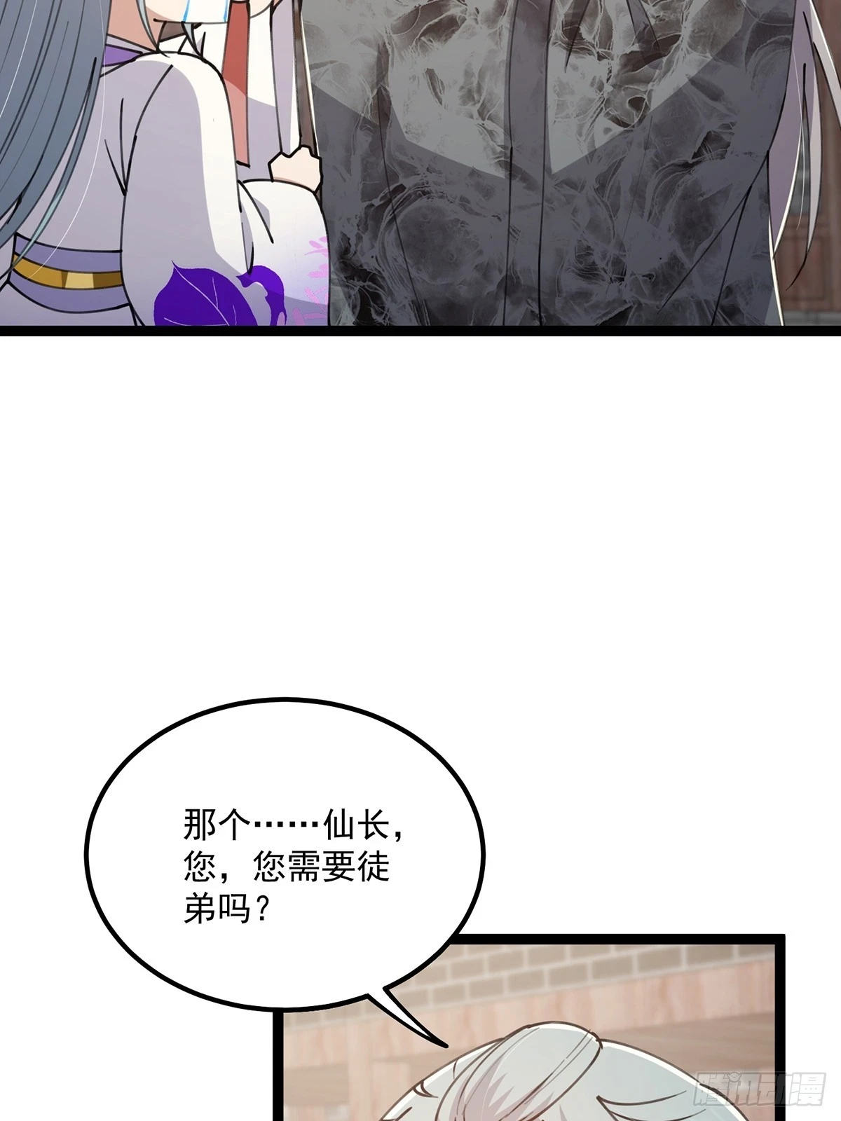 065 为它的绽放助力！23