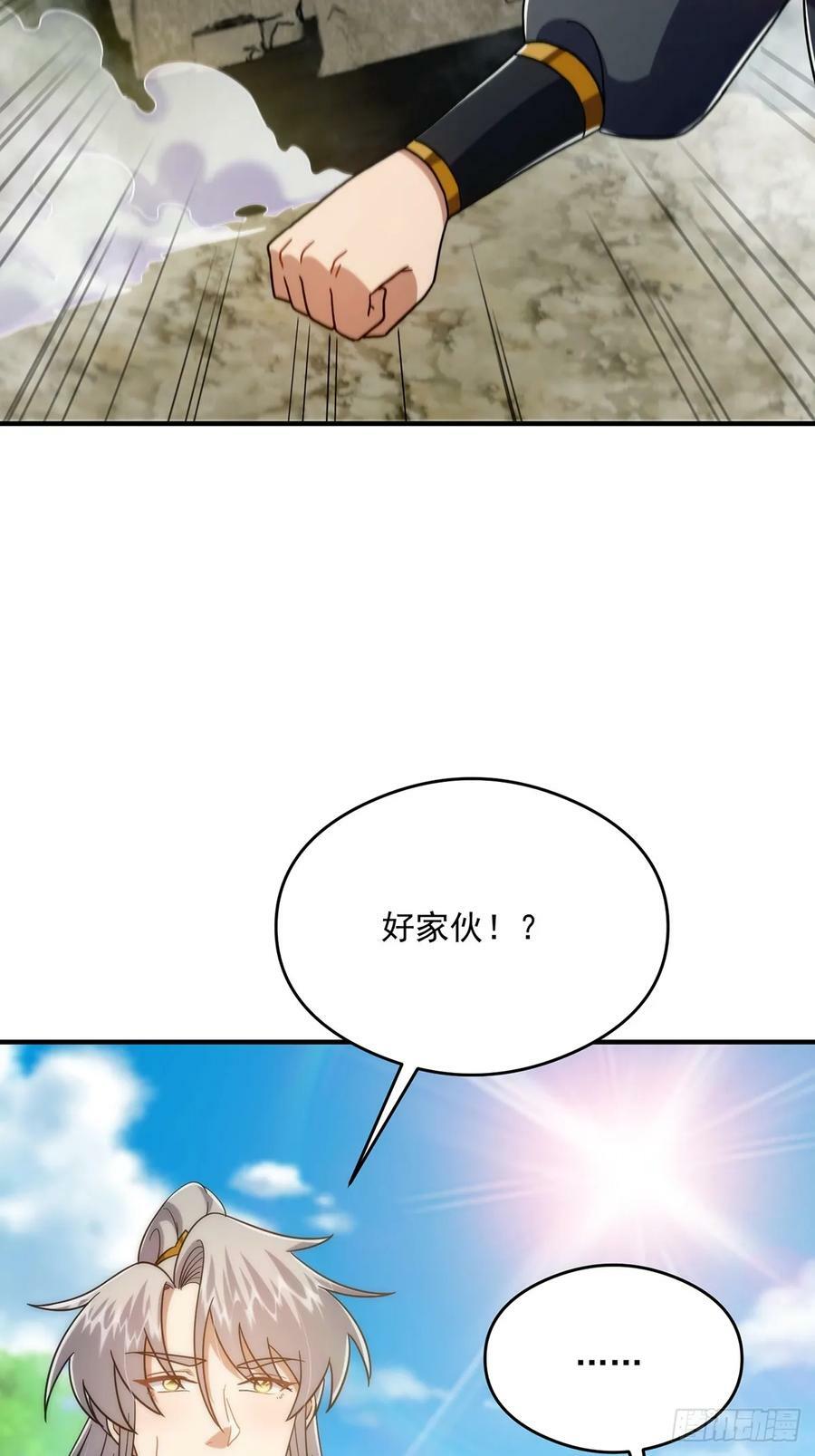 111 转折来的如此之快！53