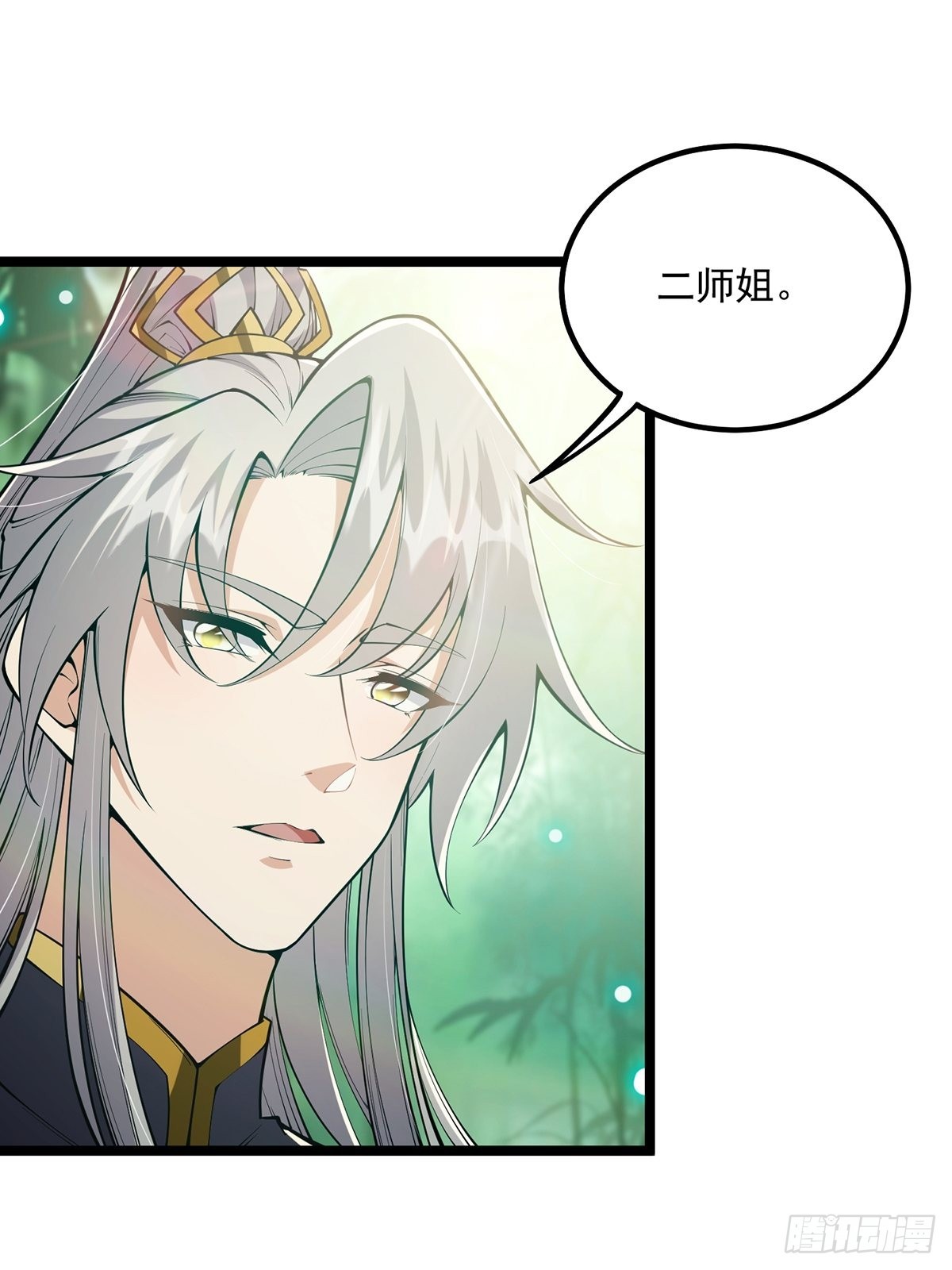 038 它们都在抗拒我？36