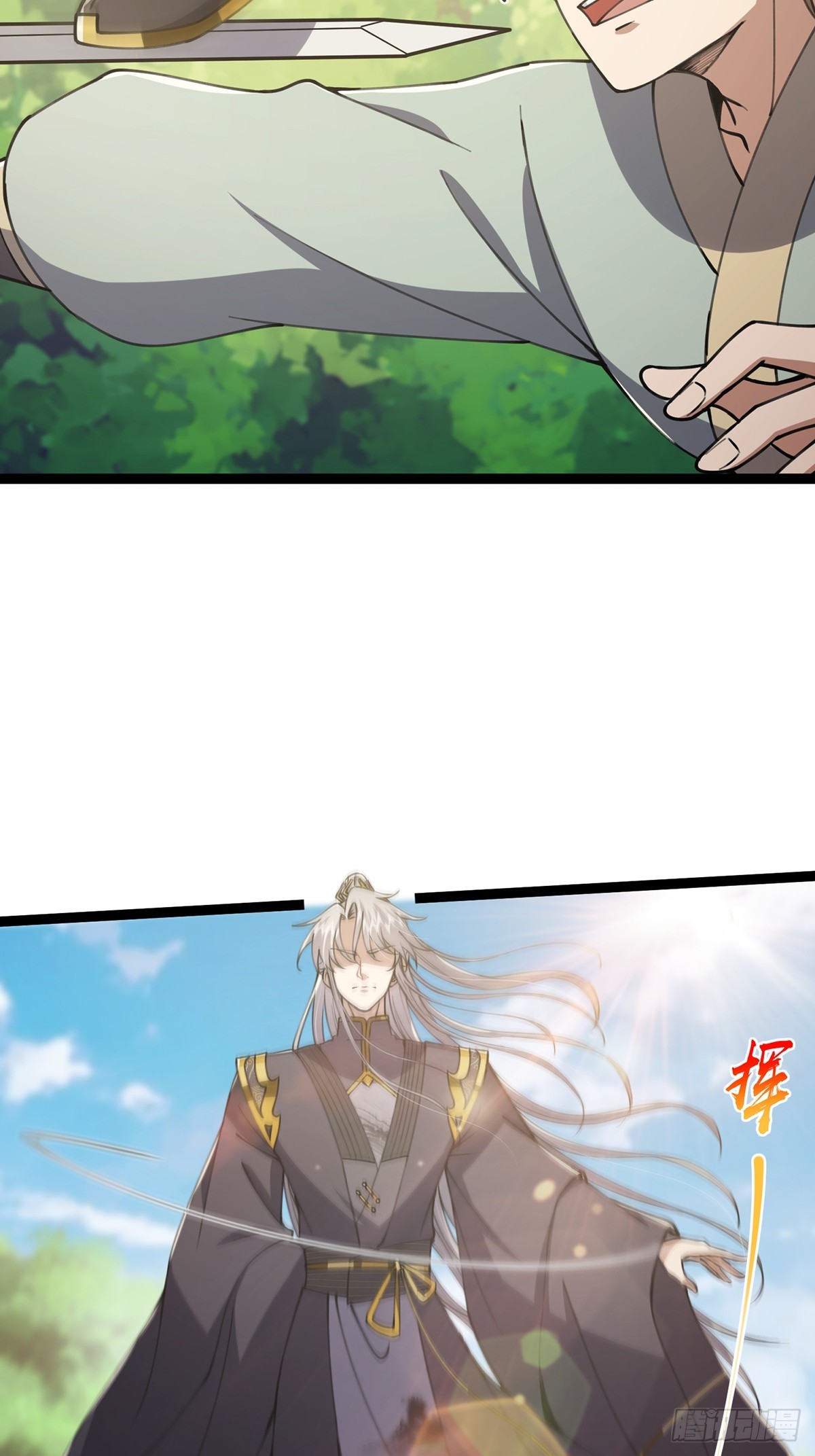 055 气运上的天选之子22