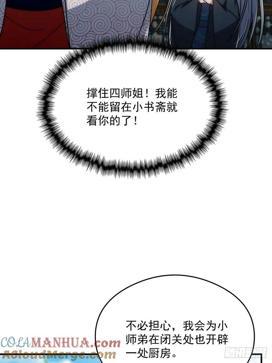 111 转折来的如此之快！12