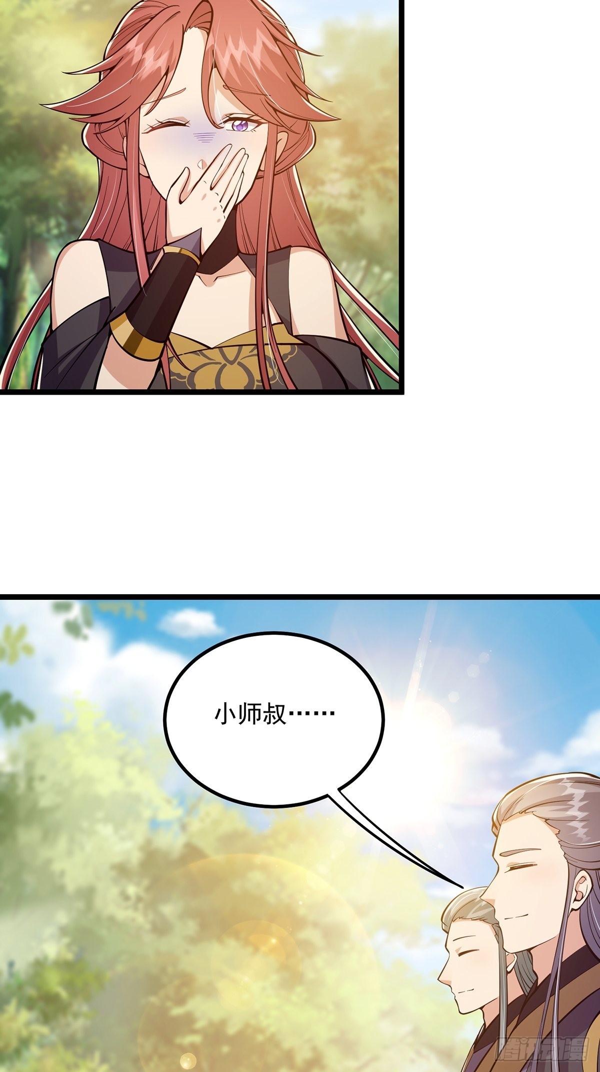 015 信仰之跃的后果23