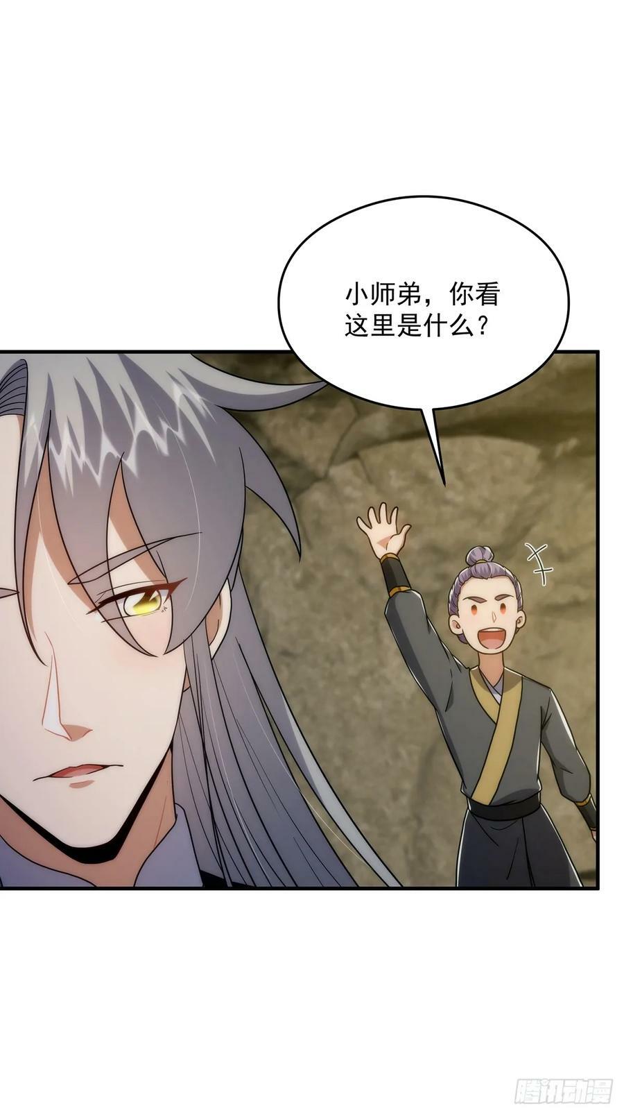 111 转折来的如此之快！58