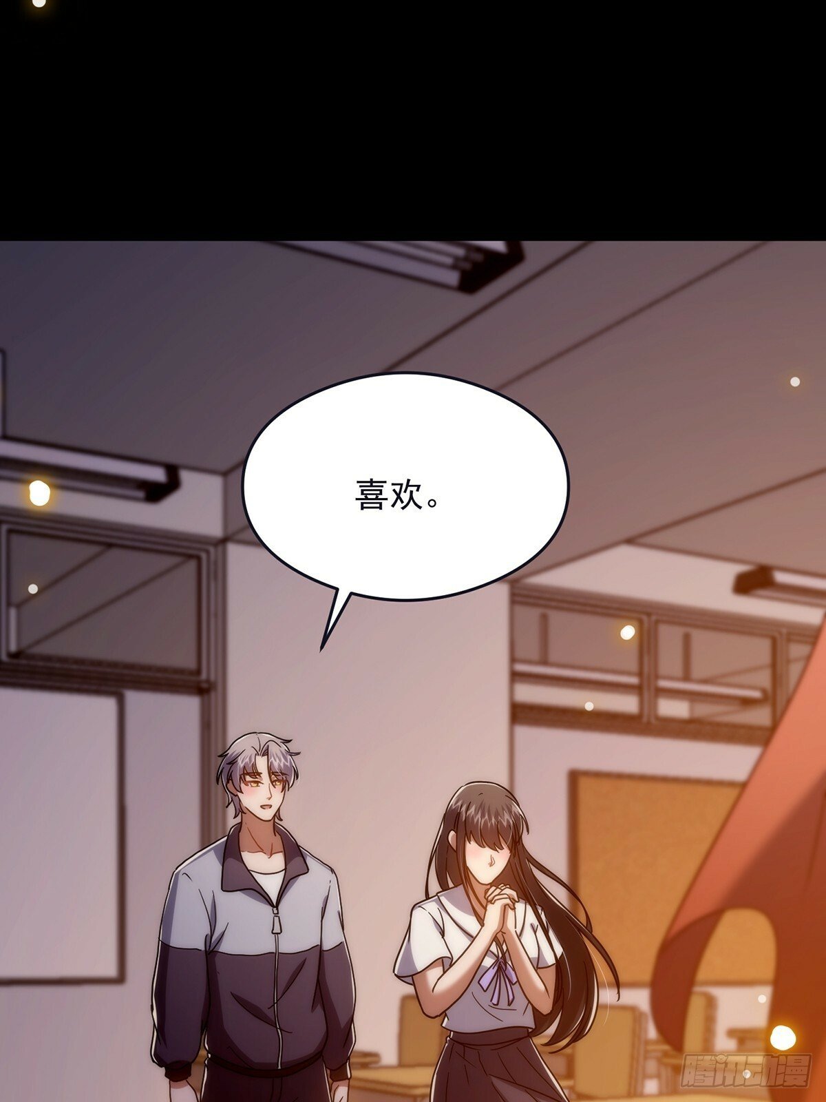 098 梦中？梦中！51