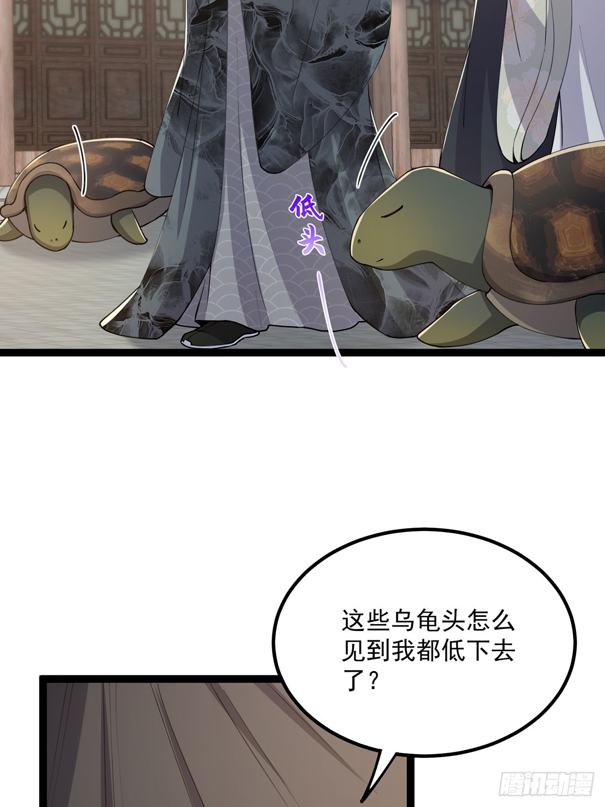 061 亲密友好的交流44