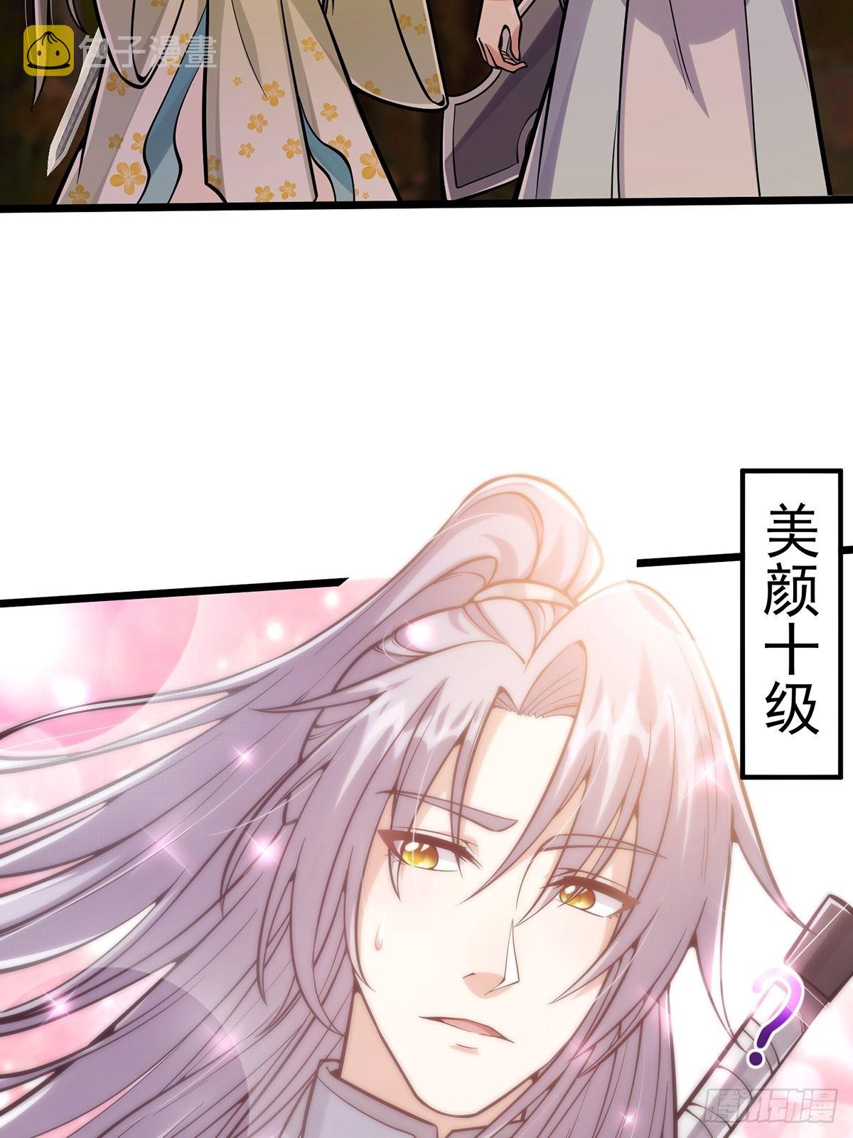 006 只要一间房！10