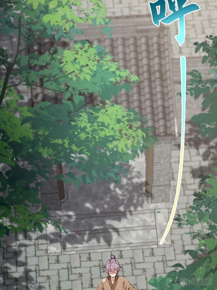 079 她站在那儿又瘦又弱22