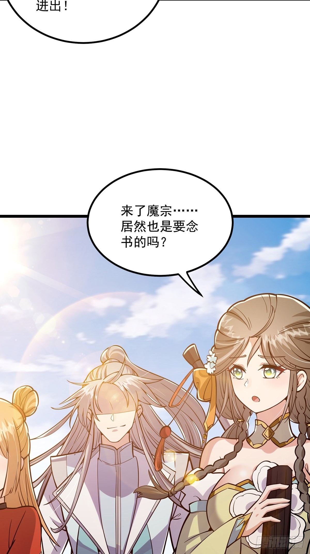 012 猫南北的反义词57