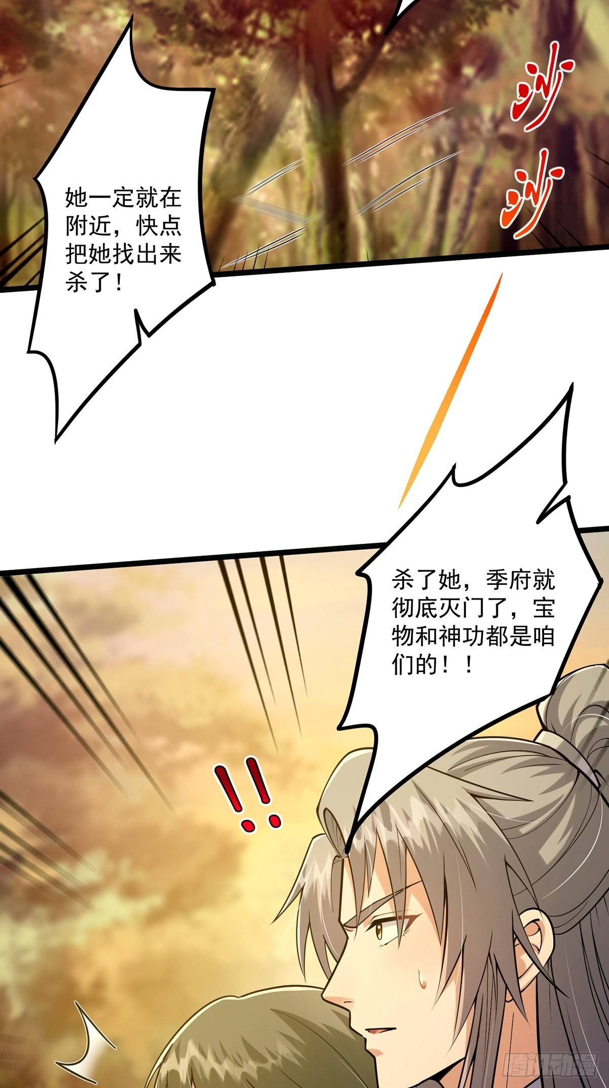 003 颜值即是正义！44